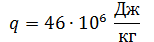 0200wbim-4ab0-154x42.png