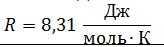 0200wbpw-af19-164x47.png
