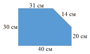 0200wc45-934c-291x175.png