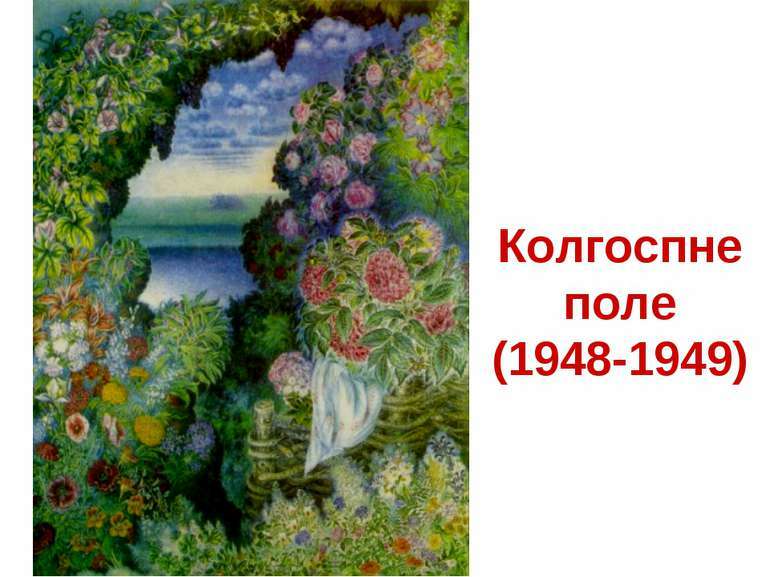 0200wc47-4191-770x577.jpg