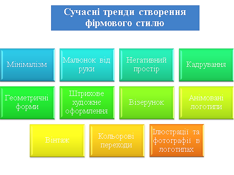 0200wdaf-7678-481x361.png