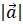 0200wdkl-c63e-23x24.png