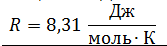 0200wdsf-1ae2-167x46.png