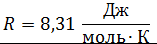 0200wdtx-abfd-157x44.png