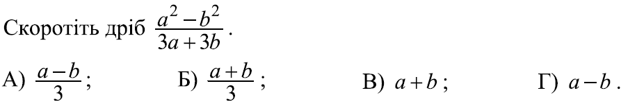 0200wdxl-b1f7-916x160.png