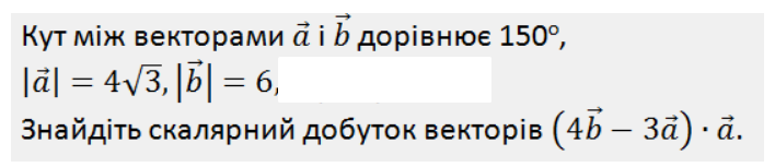 0200we0k-6424-708x153.png