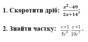0200we1j-7d8c-290x138.png