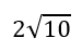 0200wekg-a371-75x46.png