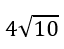 0200wekp-9406-64x49.png