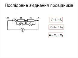 0200wgl0-7789-259x194.jpg