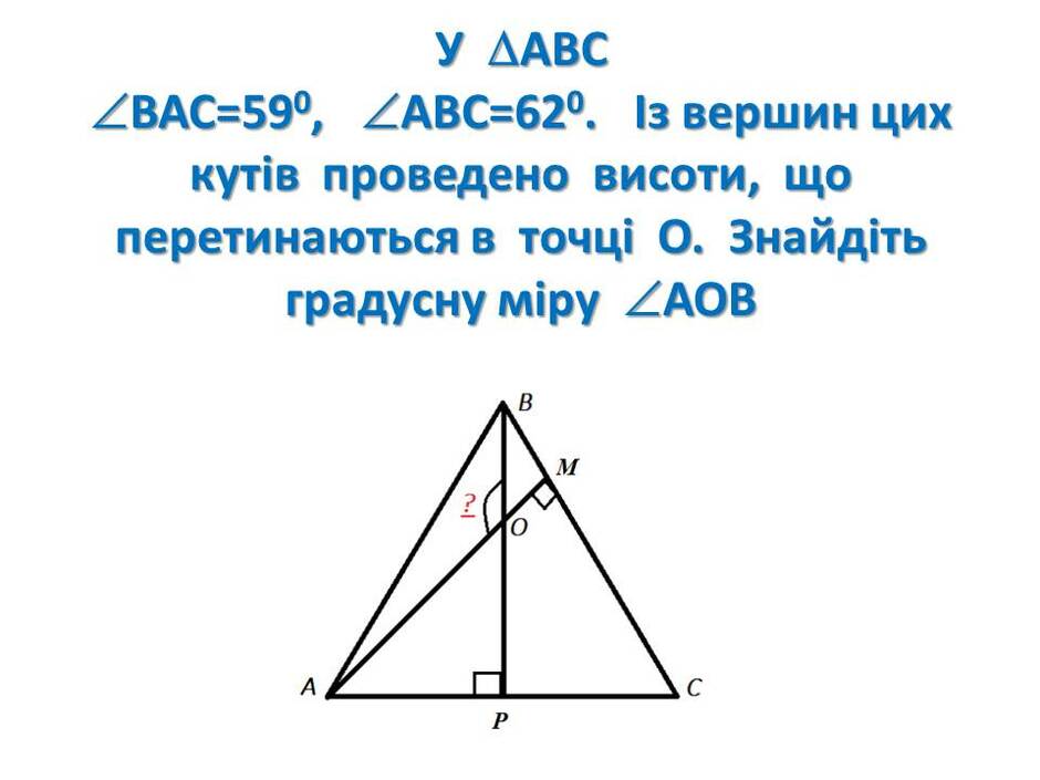 0200wgmb-f00c-940x705.jpg