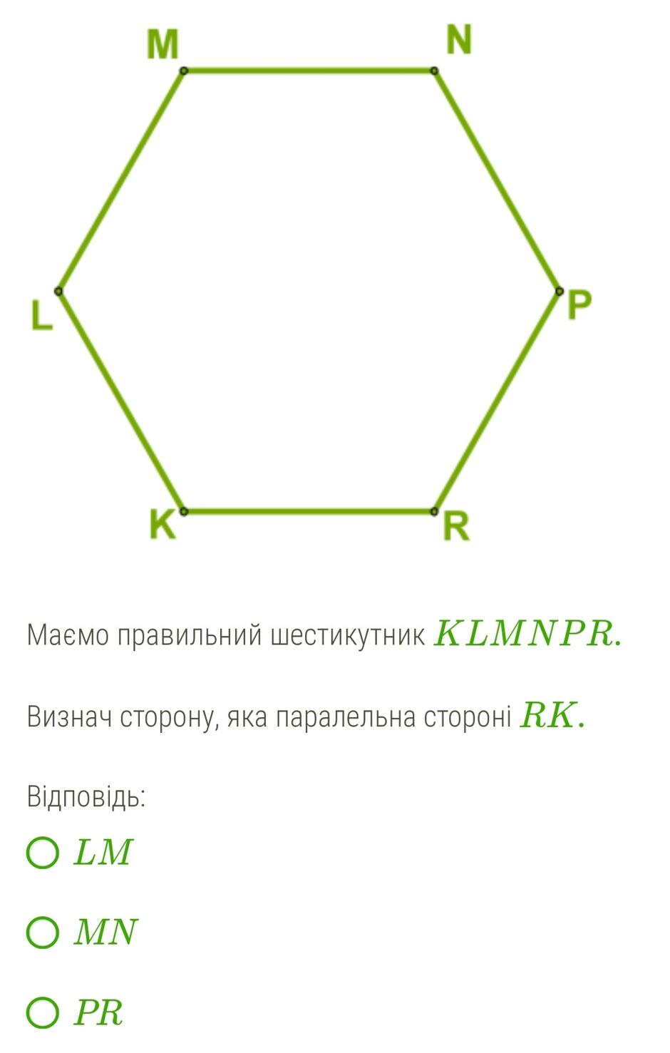 0200wgqr-082b-940x1477.jpg