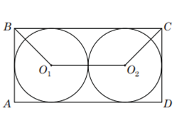 0200whph-1eea-266x183.png