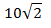 0200wi2n-ba38-51x28.png