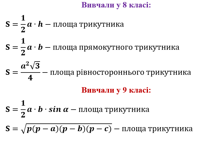 0200wial-170a-733x504.png