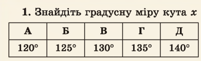 0200wj01-3a5a-391x119.png