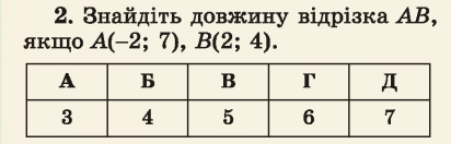 0200wj1j-95e7-412x132.png