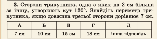 0200wj1s-d875-616x156.png