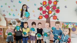 22 квітня - Всесвітній День Землі