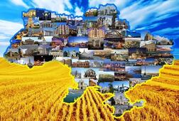 Украина в международных рейтингах: где наше место - Новости на KP.UA