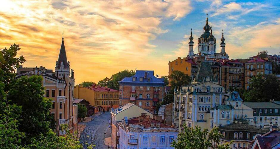 Ancient Kyiv and Podil by Ornament Ukraine Travel Company - TourRadar
