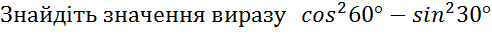 0200wm12-71e5-492x34.png