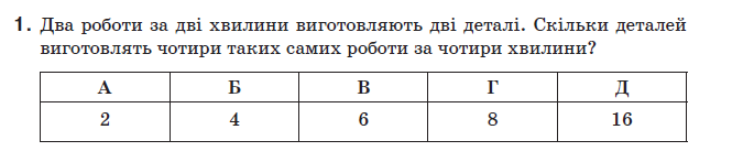 0200wm1d-df8b-675x147.png