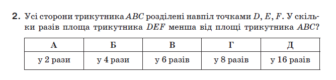 0200wm1x-1132-668x159.png