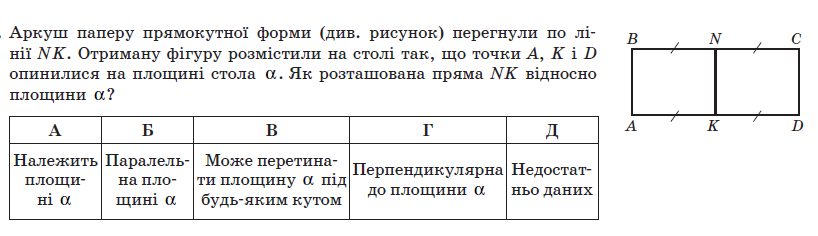 0200wm2r-b1ca-818x236.png