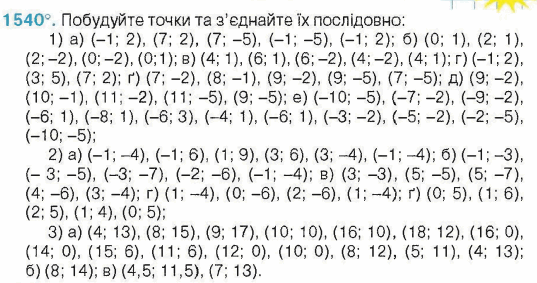 0200wm9r-2b19-537x283.png