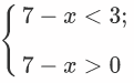 0200wmb3-d217-121x75.png