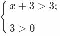 0200wmc6-6101-120x72.png