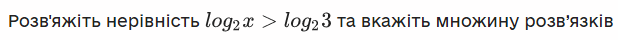 0200wmex-d894-631x41.png