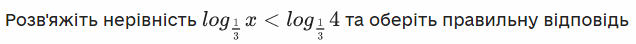 0200wmgj-f641-636x44.png
