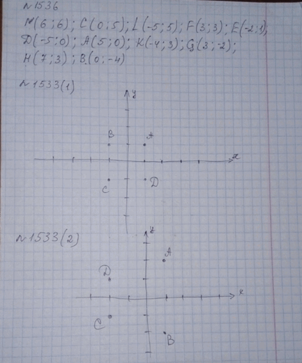 0200wmh6-11b5-433x521.png