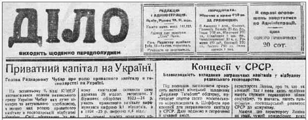 0200wmq0-b5d3-620x243.jpg