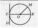 0200wmri-b022-156x118.png