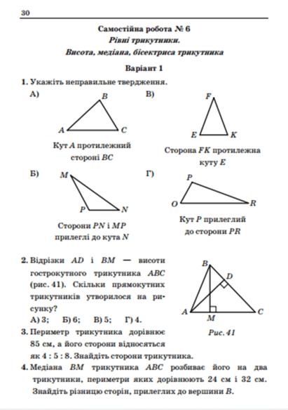 0200wmsl-4e9b-411x584.png