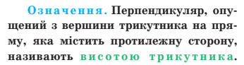0200wmyh-ef1d-346x92.png