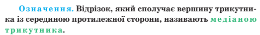 0200wmyi-f711-523x71.png