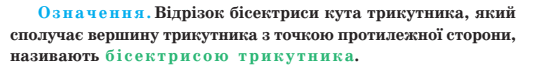 0200wmyk-a9f1-533x72.png