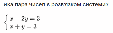 0200wn37-acce-374x111.png