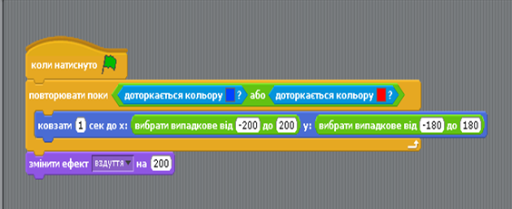 0200wn3d-0d75-564x231.png