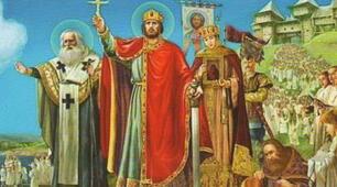 Готуємося до ЗНО. Стародавня історія України