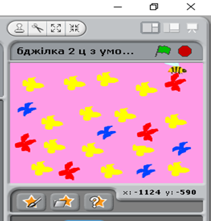 0200wn4n-4de7-425x446.png