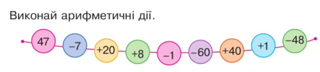 0200wn6d-90c7-635x144.png