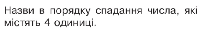 0200wnat-4fc0-682x114.png