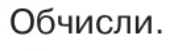 0200wnev-907b-182x51.png