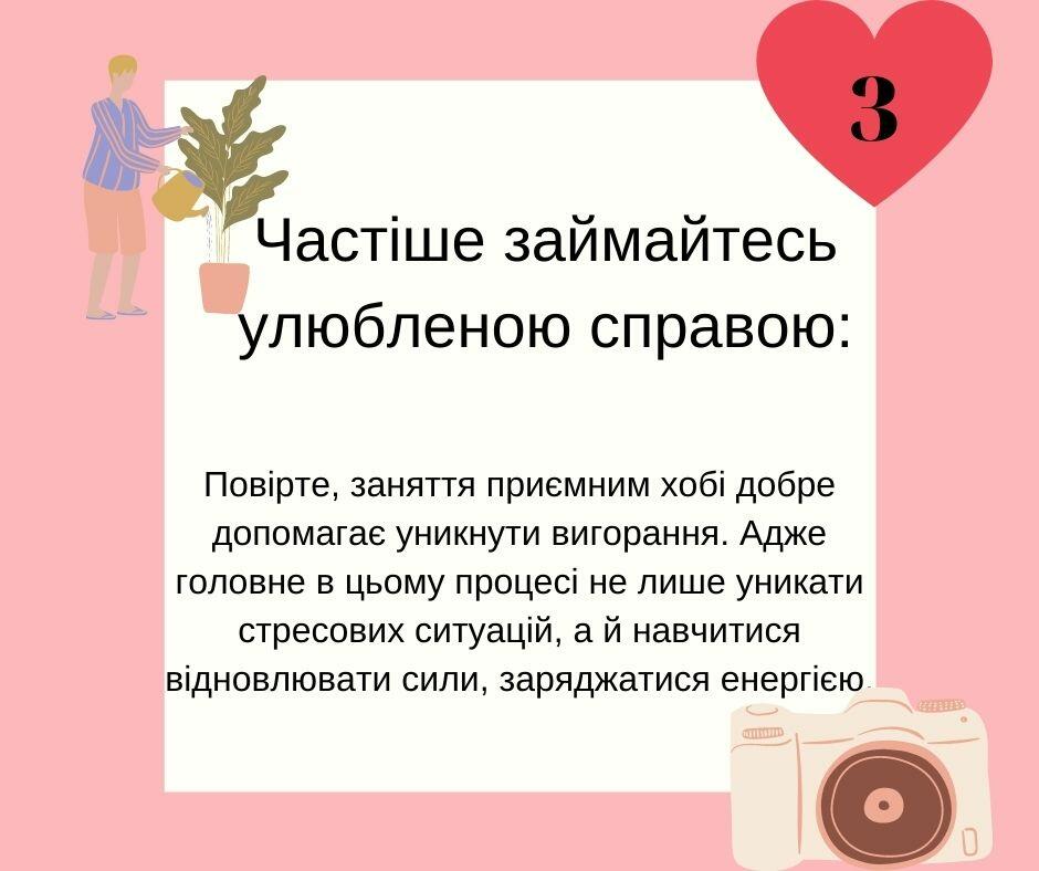 0200wnga-8edd-940x788.jpg