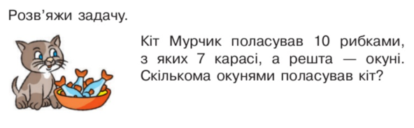 0200wngf-c607-592x184.png